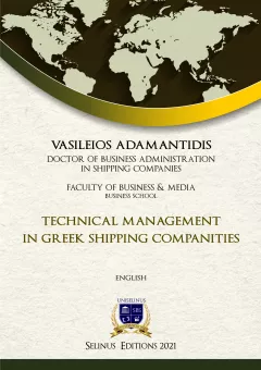Thesis Vasileios Adamantidis