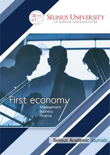 Uniselinus Academic First Economy